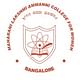 Maharani Lakshmi Ammanni College for Women - [MLACW]